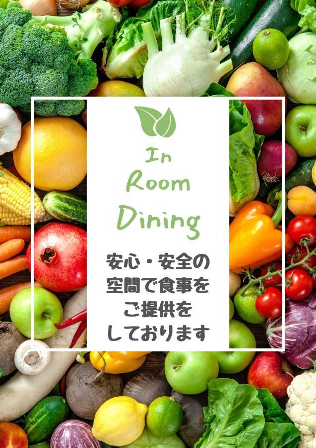 Hotel Metro (Adults Only) يوكوهامَ المظهر الخارجي الصورة